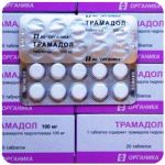 Трамадол 100 мг  Россия Органика в Междуреченске