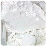 Кокаин Перу  Cocaine Peru VHQ в Междуреченске