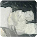 Кокаин Колумбия  Cocaine Colombia  VHQ 99% (fishscale) в Междуреченске