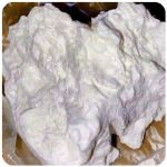 Кокаин Боливия Cocaine Bolivia  VHQ 97,1% в Междуреченске