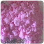 Кокаин Венесуэла  розовый  (Cocaine Venezuela)  VHQ 98.9%  в Междуреченске