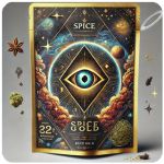 Россыпь Микс  (Spice, спайс) Mix в Междуреченске