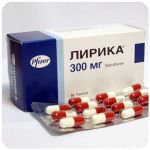 Лирика Пфайзер  Lyrica Pfrizer  (Прегабалин)  300 мг в Междуреченске